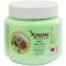 ماسک اکستریم نعناع Mint Clay